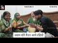 Bhajan Shyam Is More Ahead New Shyam Bhajan ️ Viral Youtube Bhaktisong Lakhdatarbhajan