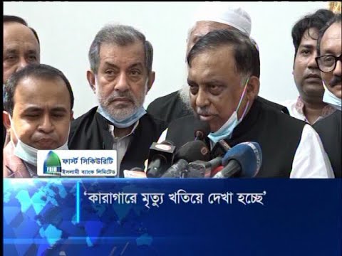 কারাগারে মৃত্যু খতিয়ে দেখা হচেছ