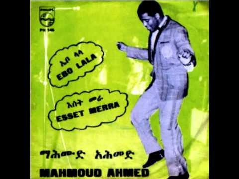Ebo Lala / Esset Mera