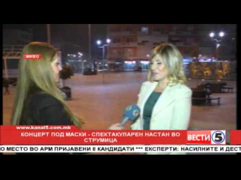 Концерт под маски - спектакуларен настан во Струмица