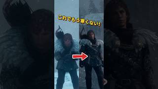 ノルガンの過酷な天候に抗え！ #ドグマ冒険ショート No.21