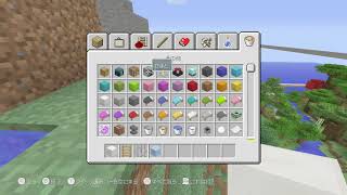 小学生マイクラ実況　めいろパート1