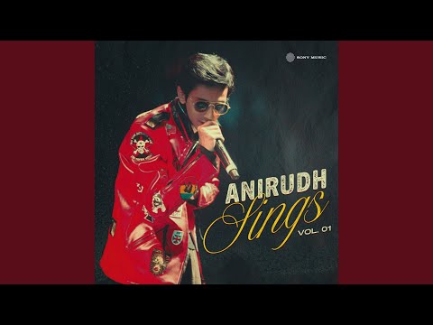 Don'u Don'u Don'u (Full Audio) — watch video
