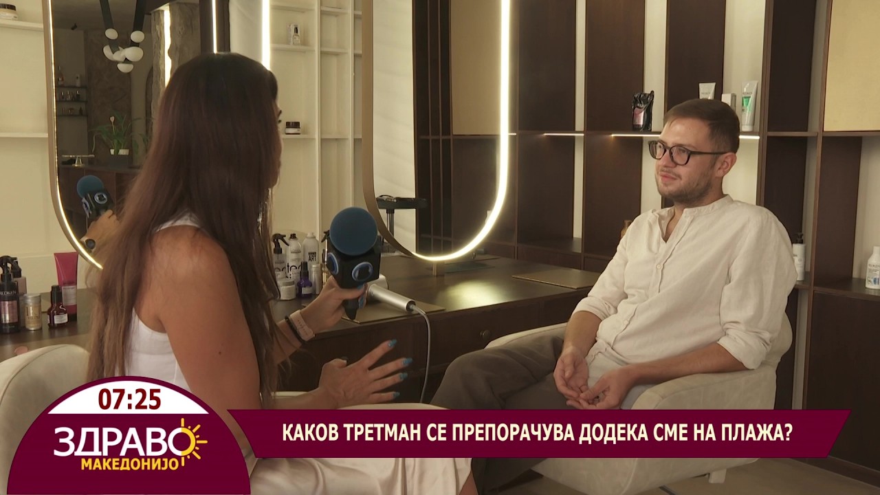 Здраво Македонијо - 12.08.2026 - Стефан Спасовски, фризер