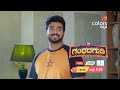 Shree Gandhada Gudi ಶ್ರೀ ಗಂಧದಗುಡಿ ಪ್ರತಿ ರಾತ್ರಿ 8 30