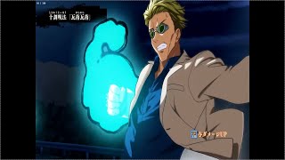 [ファンパレ]幻境戦vs壊相血塗S30 フレームレート3倍にしてみた