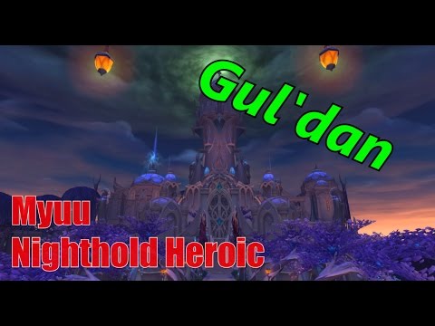 Snaginanesh vs Gul'dan Heroic //Shadow Priest PoV