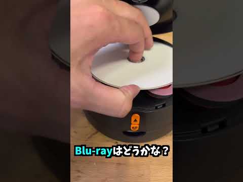 [Verification] I put a Blu-ray disc through a DVD polisher #shorts