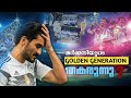 ജർമ്മനി 🇩🇪 തകർച്ചയുടെ വക്കിലോ⁉️🖤|Germany football Malayalam