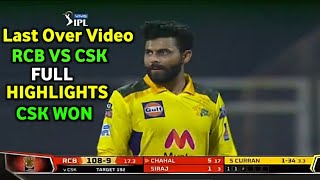IPL 2021 - CSK VS RCB Today Match Full Highlights | Chennai Vs Banglore Match 19Th Full Highlights
