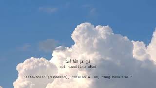 surat al ikhlas