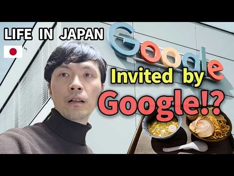 A Poor Japanese Salaryman Got Invited by Google! BUT...