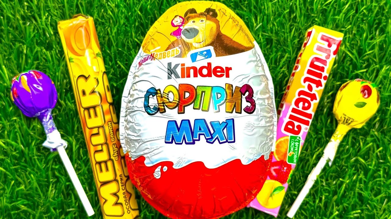ASMR KINDER Unboxing: Kinder MAXI SURPRISE Unboxing | Satisfying 🍭