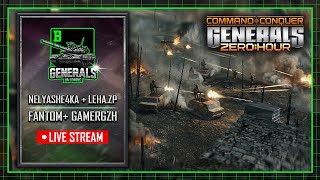 Огляд матчу Дивізон "Б" NeLyashe4ka + Leha.zp - FANTOM+ GameRGZH ► C&C Generals Zero Hour