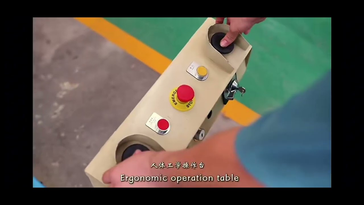 ChangDuan servo press machine company