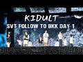 231223 SEVENTEEN (세븐틴) - KIDULT (어른 아이) LIVE PERFORMANCE FOLLOW TO BKK TOUR DAY 1