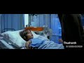 Sachin Best Scene