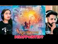 Adipurush (Final Trailer) Hindi | Prabhas | Saif Ali Khan | Kriti Sanon | Reaction | The Tenth Staar