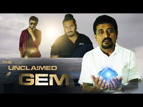 THE UNCLAIMED GEM | අහිමි මැණික | short movie | with English subtitles