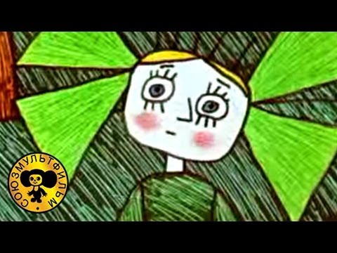 Весёлая карусель - 17