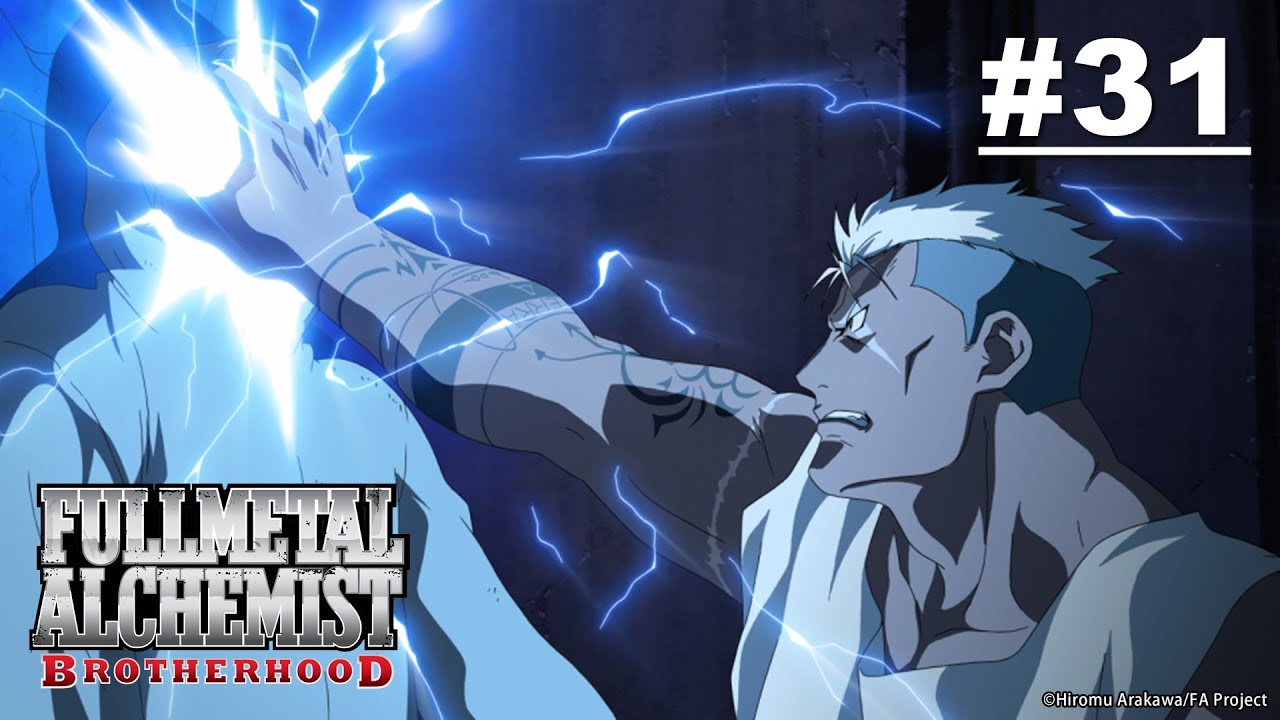(Limited Time) Fullmetal Alchemist: BROTHERHOOD - Episode 31 [English Sub]