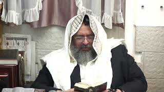 החיד''א-הלכה ותניא יומי-י"א אלול תשפ"ב