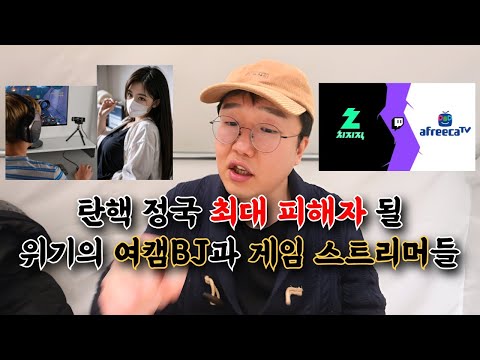 좌파들이 중도층을 전향 시키는 방법 알려드립니다. 미러링가즈아!!!