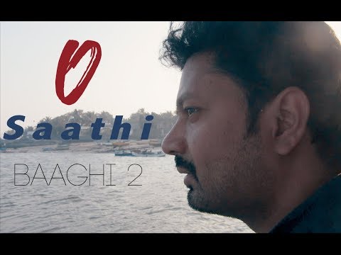 Amarnath O Saathi cover by Amarnath 
