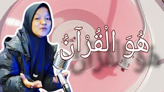 Download lagu Huwal Qur an _Ziyana Walidah mp3