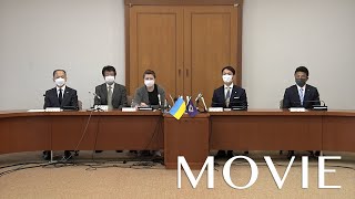 「天理大学 天理市と連携してウクライナ避難民を受け入れ」（2022年4月15日）