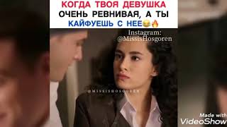 В ожидании солнца ♥️