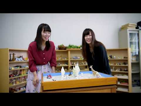 SHOKEI GAKUIN UNIVERSITY IMAGE MOVIE  |「Passion with Mission」
