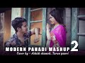Modern Pahadi Mashup 2 - Cover by Ashish Chamoli & Tarun Pawri