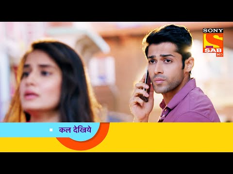Sab Satrangi - Ep 81 - Coming Up Next - सब सतरंगी