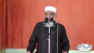 تفسير سورة المجادلة (4) | الشيخ شوقي عبد الصادق image