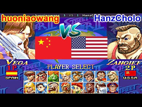 Hyper Street Fighter II: The Anniversary Edition - huoniaowang vs HanzCholo