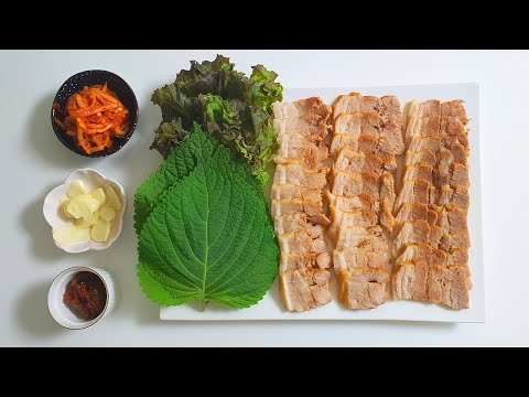 Bossam Recipe | How to Cook Korean Boiled Pork Belly