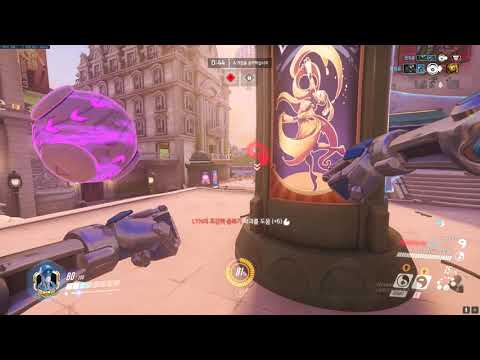 190506 파리 공격 젠야타 도토의 한계