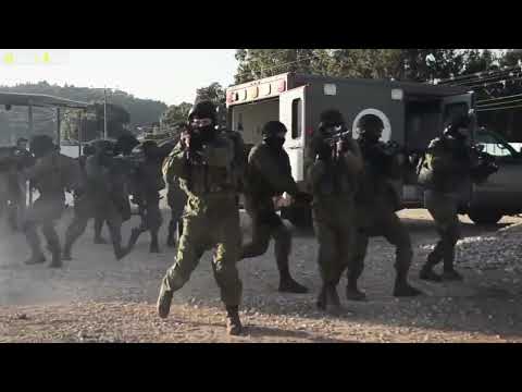 LOTAR unit - idf  counter terror