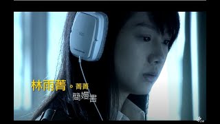 [問卦] 那是誰 我不想看清楚臉