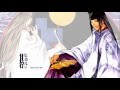 Hikaru no Go Ending 1 - Bokura no Bouken Lyrics ...