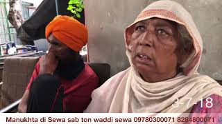 preview picture of video 'Free medical camp for MENTALLY ILL members of needy families!! Thanku WAHEGURU for the blessings'