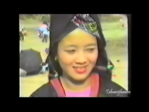 Old Video 1989 - Hu Zaj Nkauj "Hmoob Lub Neej" - Maiv Muas Kwm - Mai Moua