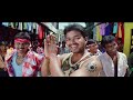 Machan Peru Madura Madurey Ramastered Dolby Digital 5 1 Surroundings 1080p X264 FHD