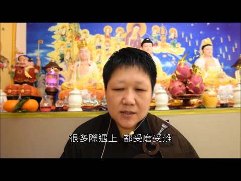 食氣鬼意思