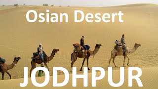 preview picture of video 'Osian Desert Jodhpur - Best Place to visit'
