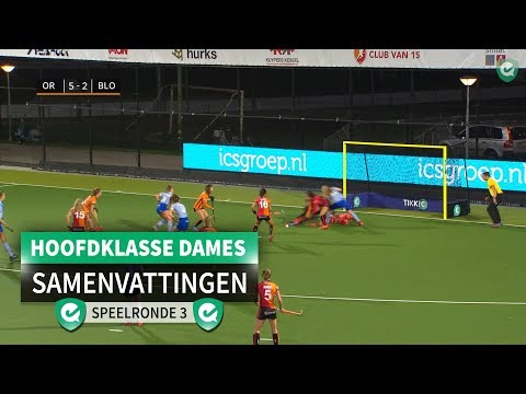 Hoofdklasse (D): Samenvattingen Speelronde 3