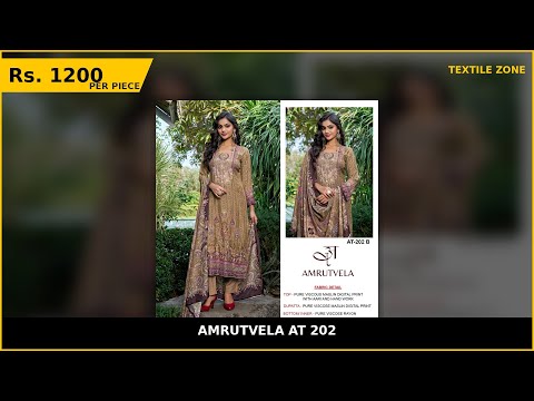 Amrutvela At 202 – product video thumbnail
