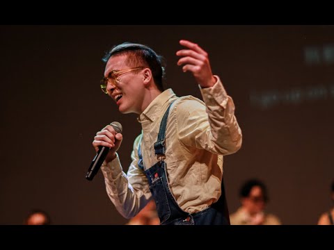 PennYo: 能火 x Industry Baby - Kumachan x Lil Nas X, Jack Harlow