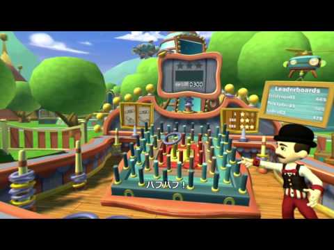 カーニバル ゲームズ VR